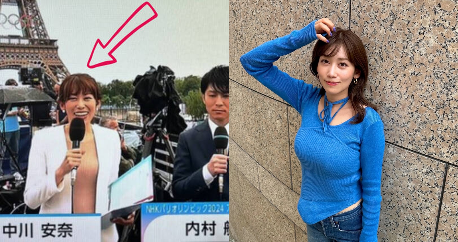 日本美女主播中川安奈過去在巴黎奧運的穿著曾掀起討論。（圖：IG）