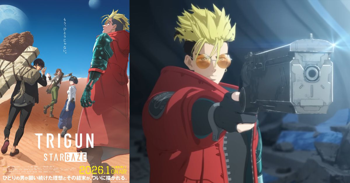 TRIGUN