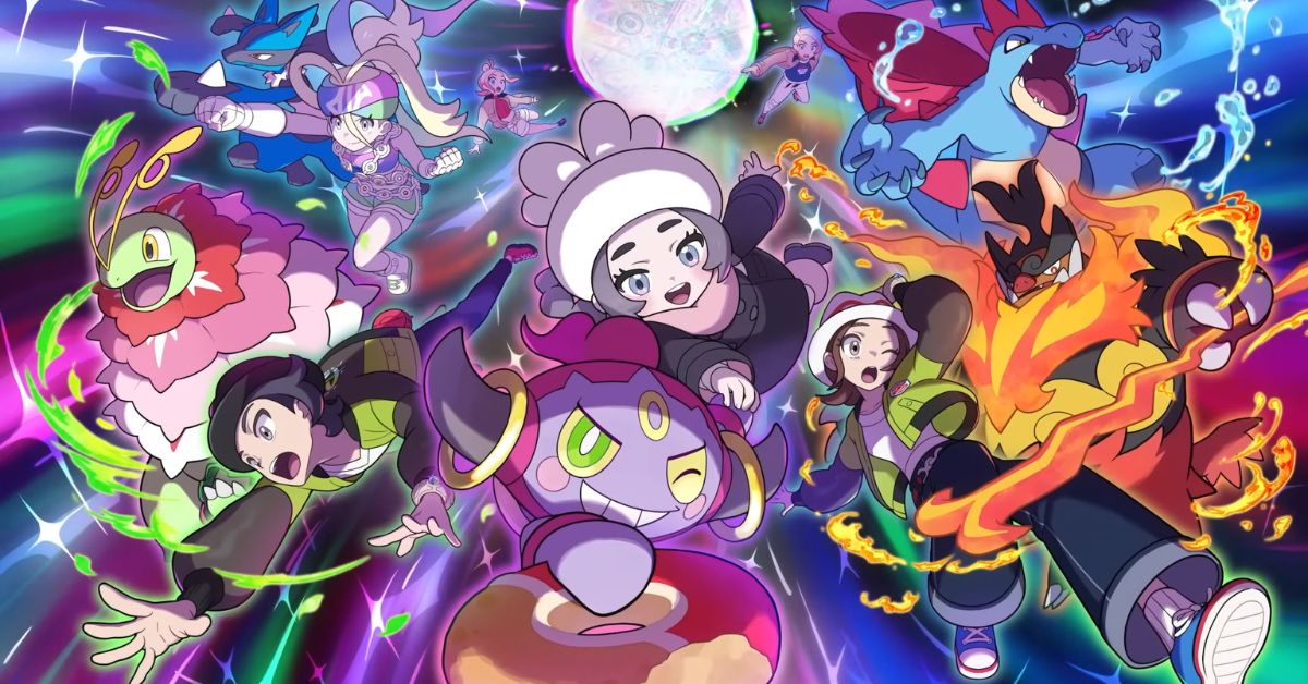Mega Dimension