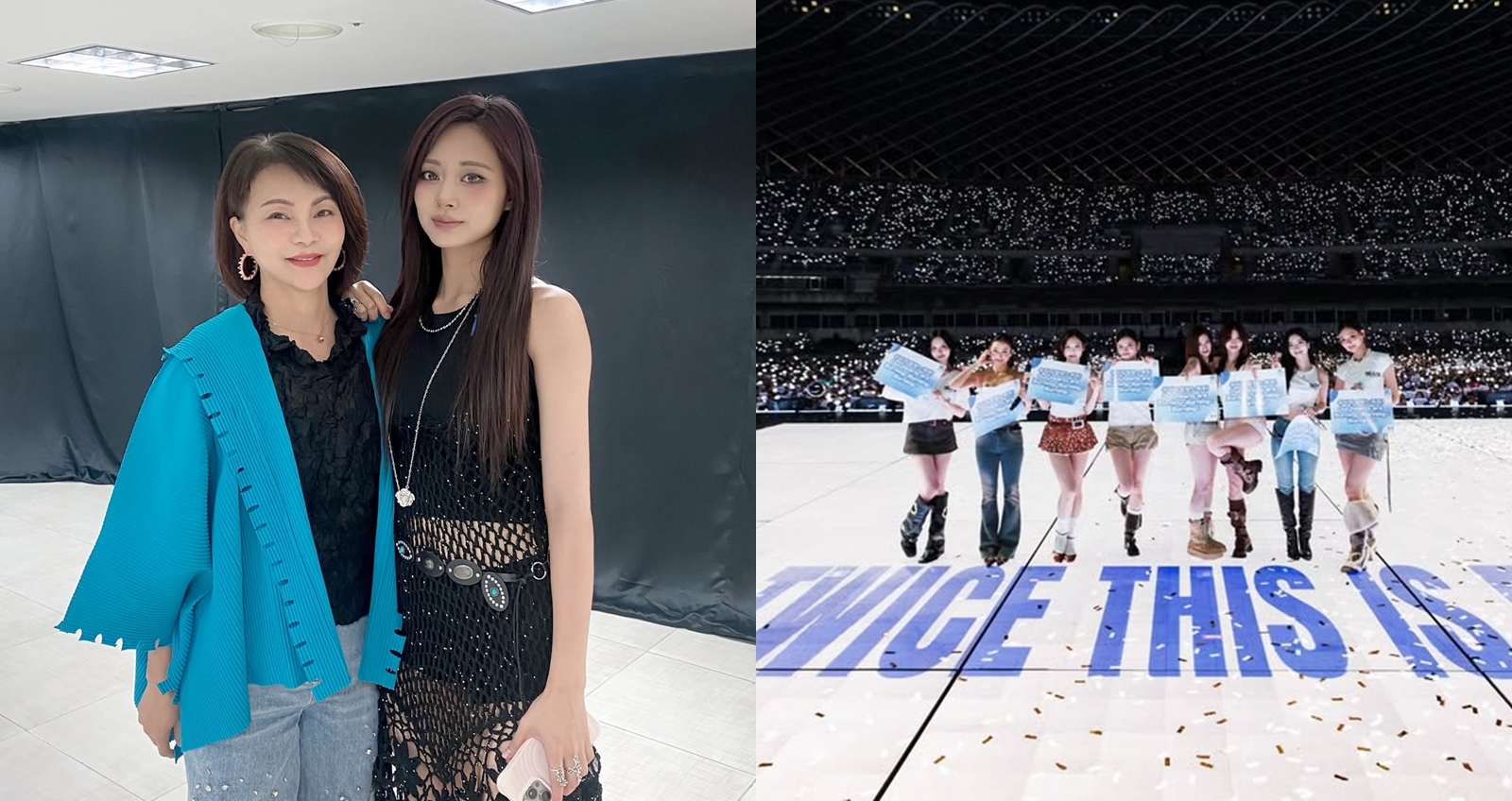 TWICE來台開唱，子瑜媽媽準備相當多好料。（圖：IG）