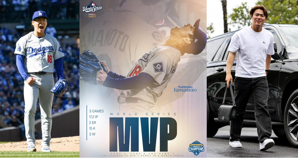 名人座駕|MLB 世界大賽 MVP 山本由伸開什麼車?從日本到洛杉磯的豪華座駕進化史
