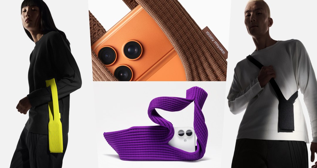 蘋果「一塊布」4,990 元起!Apple x ISSEY MIYAKE「iPhone Pocket」優雅隨身攜帶愛瘋新提案