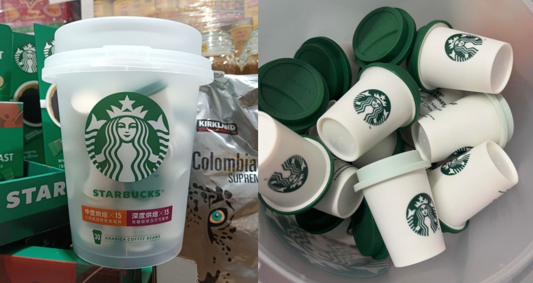 好市多最新爆款！星巴克「隨星杯咖啡探索組」太可愛惹！一杯只要23元、還能當聖誕掛飾！