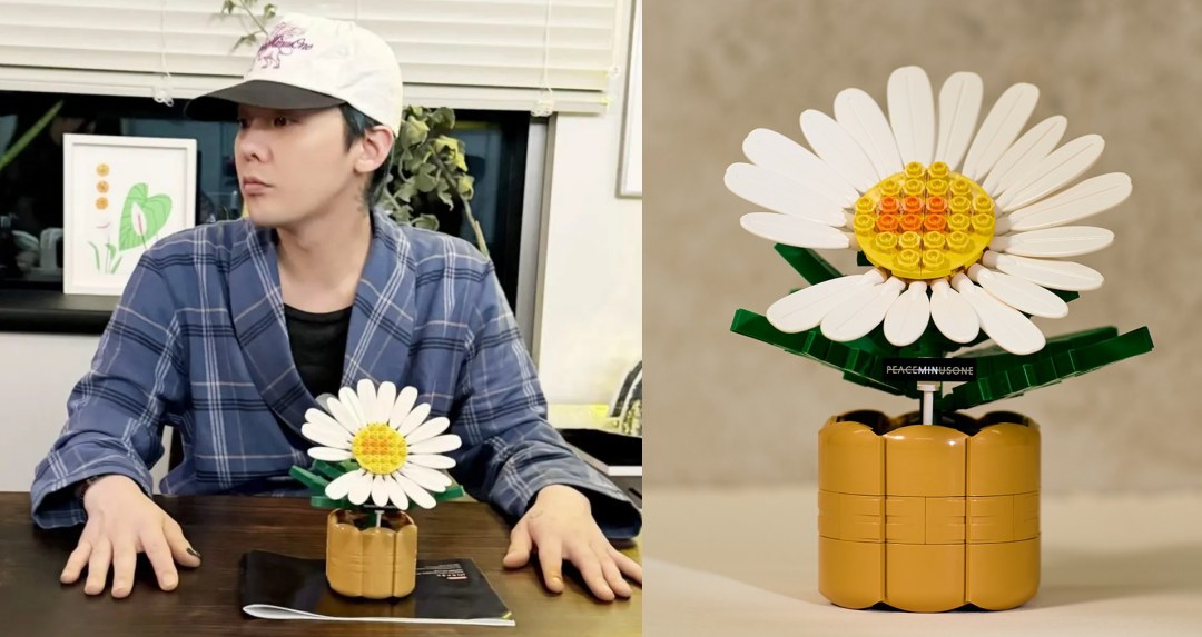7-11 預購秒殺預備!GD x OXFORD「小雛菊聯名積木」限量 2,700 個「這天」開搶