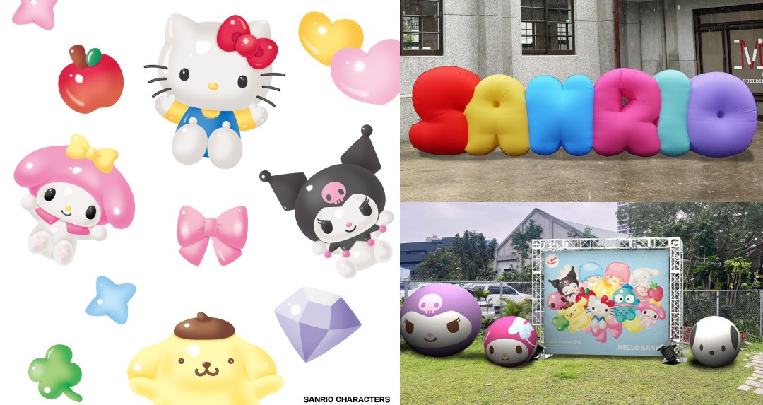 限時 3 天「Hello Sanrio！三麗鷗明星派對」年末最 Q 最潮的沉浸系快閃就在南港瓶蓋工廠