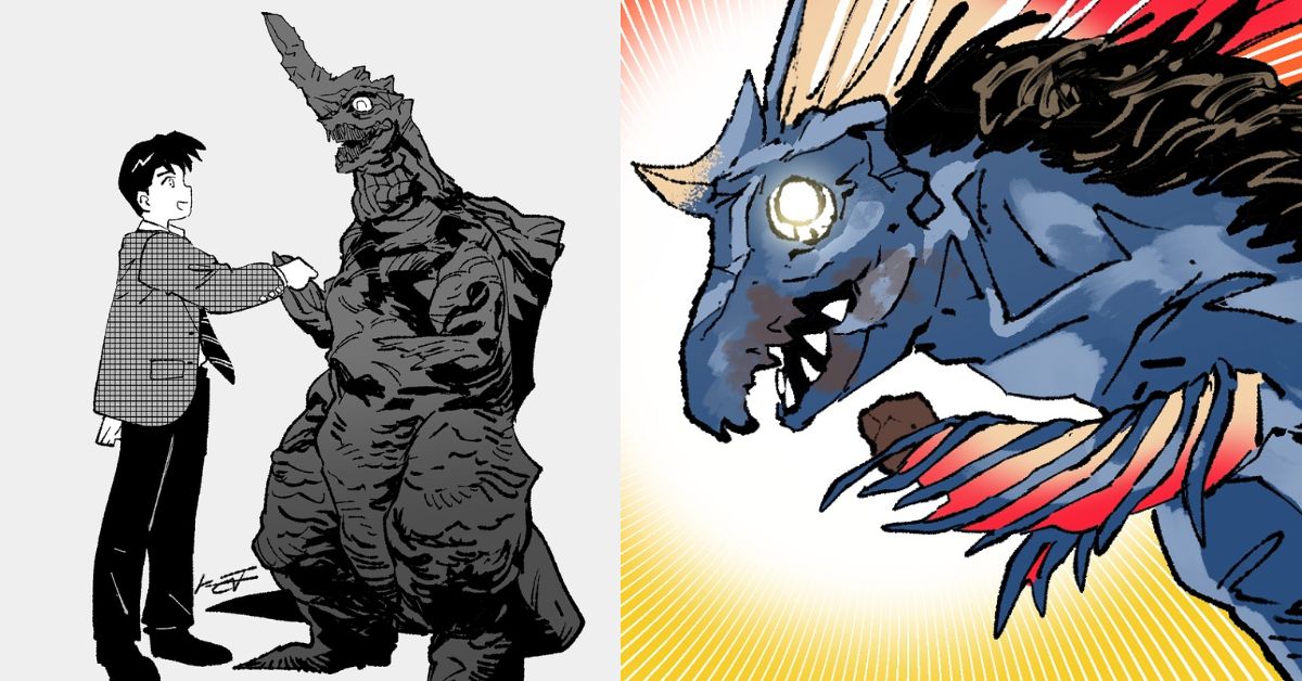Kaiju