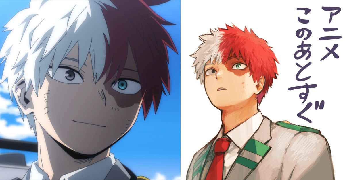 My Hero Academia