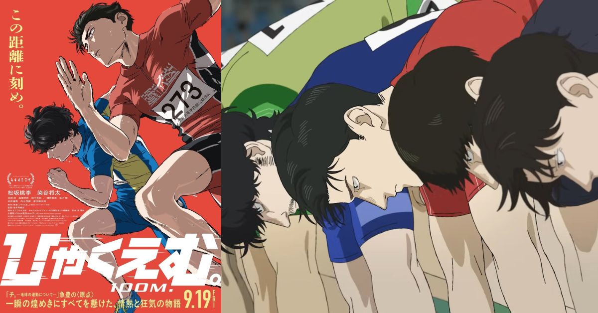 100M