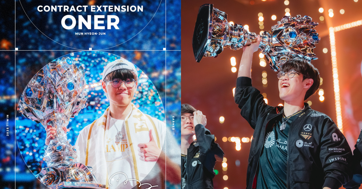 T1 Oner 續約。