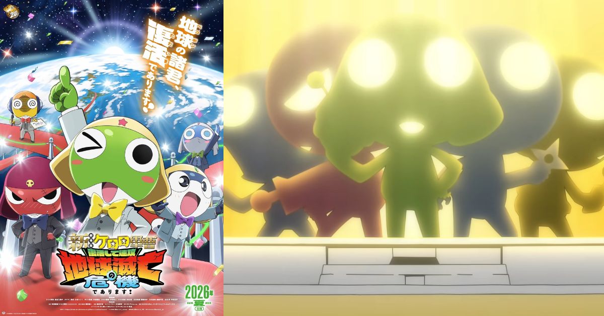 KERORO