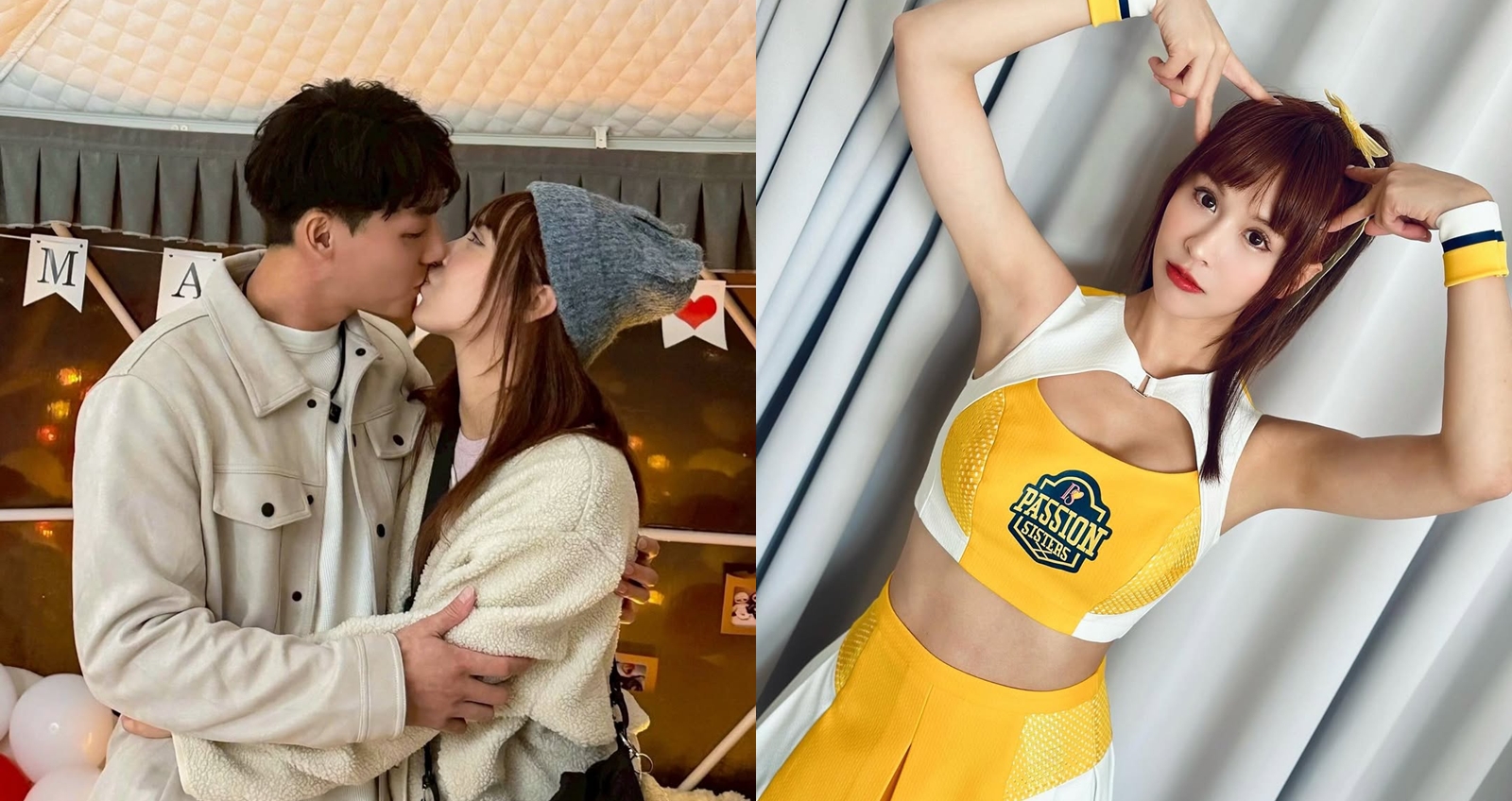 中信兄弟啦啦隊成員啾啾與樂天桃猿外野手陳晨威 10 日登記結婚。（圖：IG）