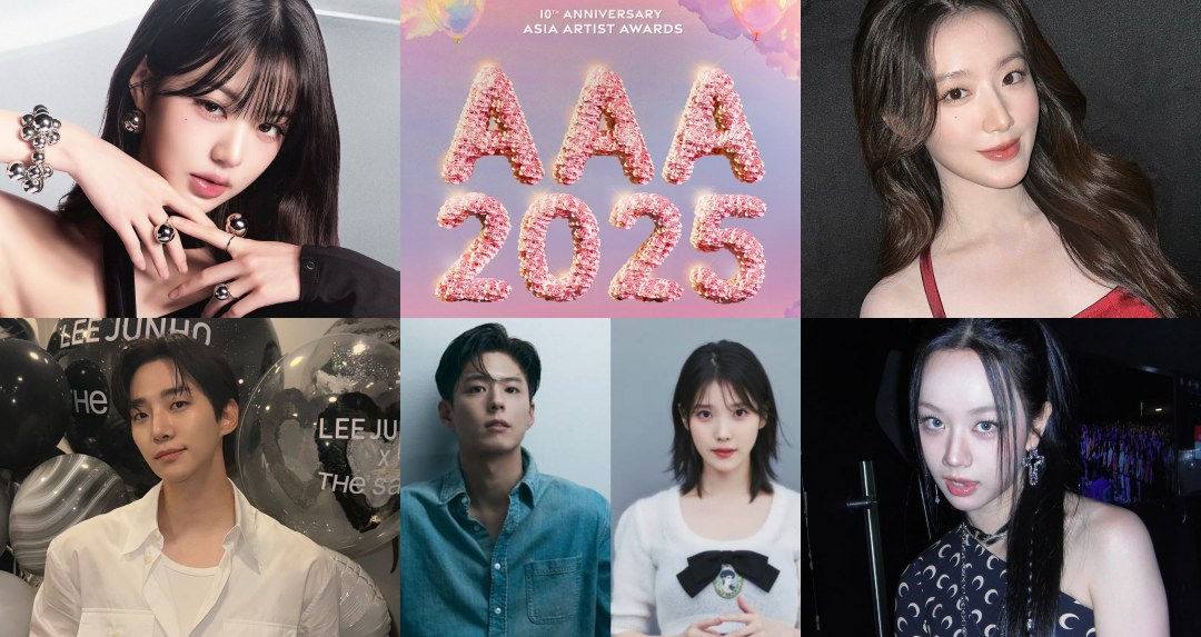 2025 AAA、Acon音樂節免費直播線上看！40 組豪華演出陣容一次收