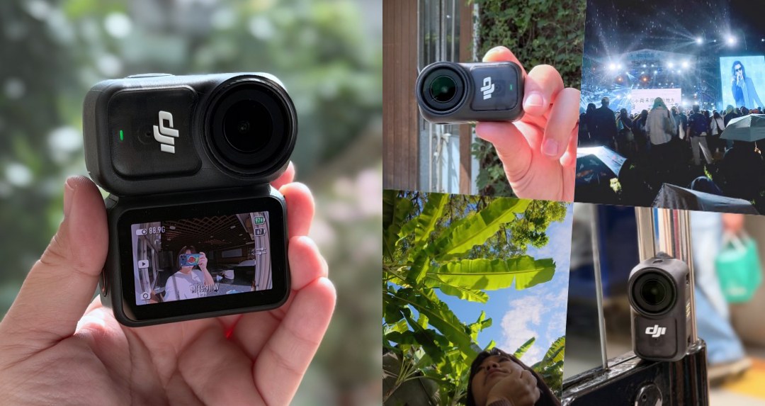 COOL開箱｜DJI Osmo Nano 迷你相機解放雙手，輕鬆搞定一人旅行的百變角度！