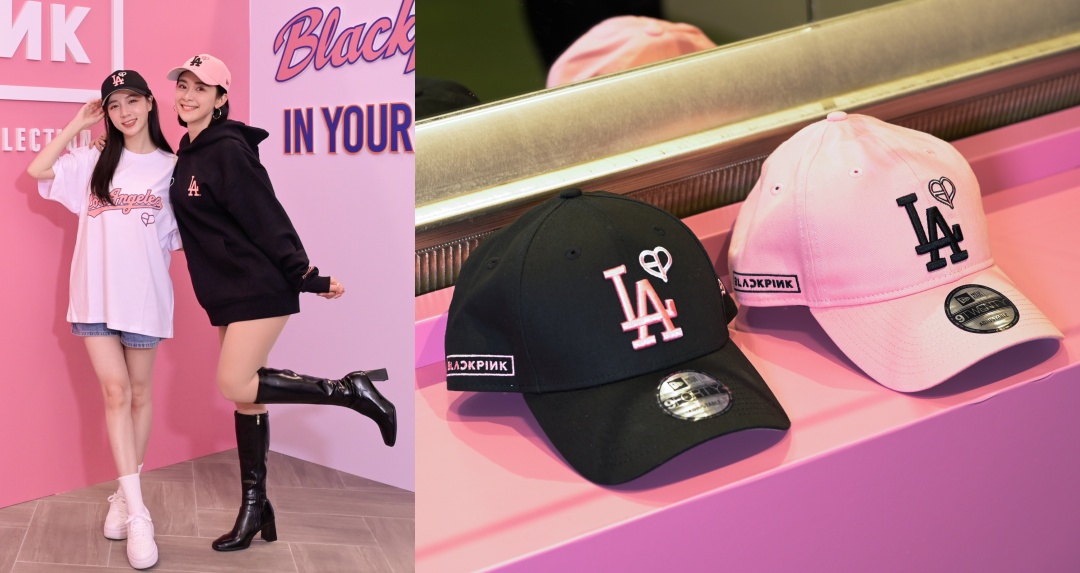 BLACKPINK粉黑潮流快閃店只有16天！入場方式、聯名好物一次收