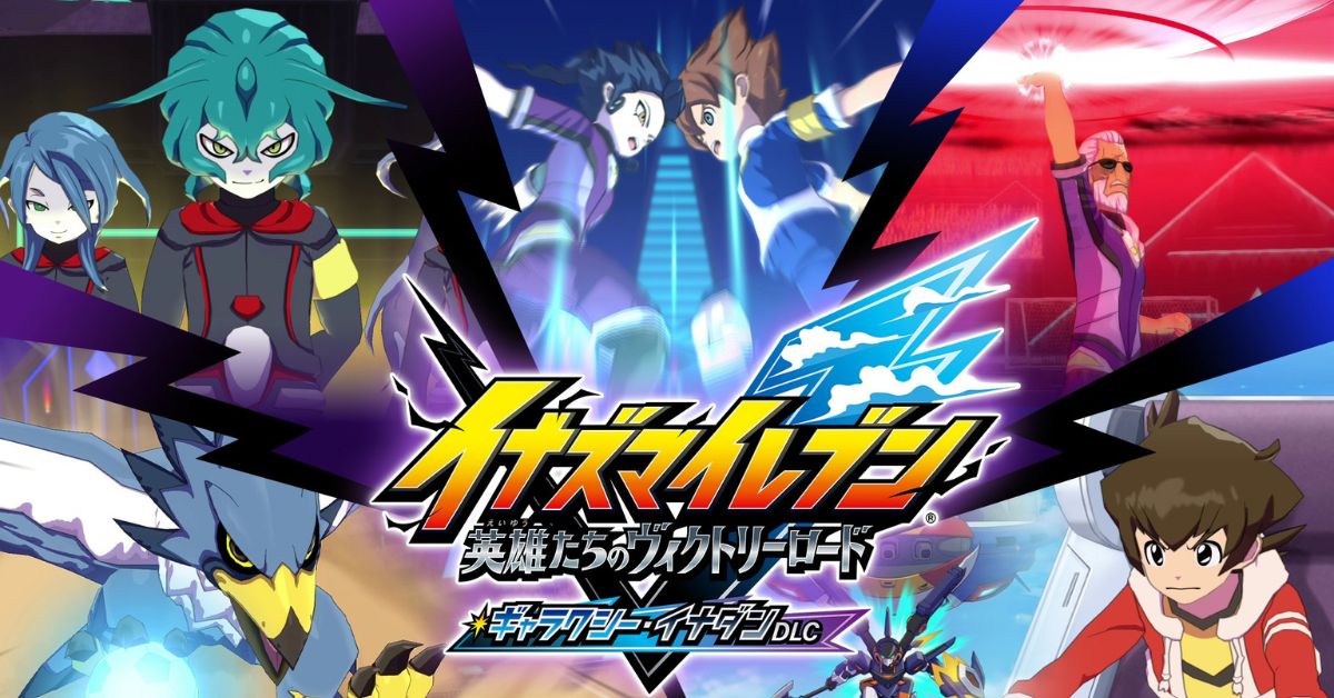 Inazuma Eleven