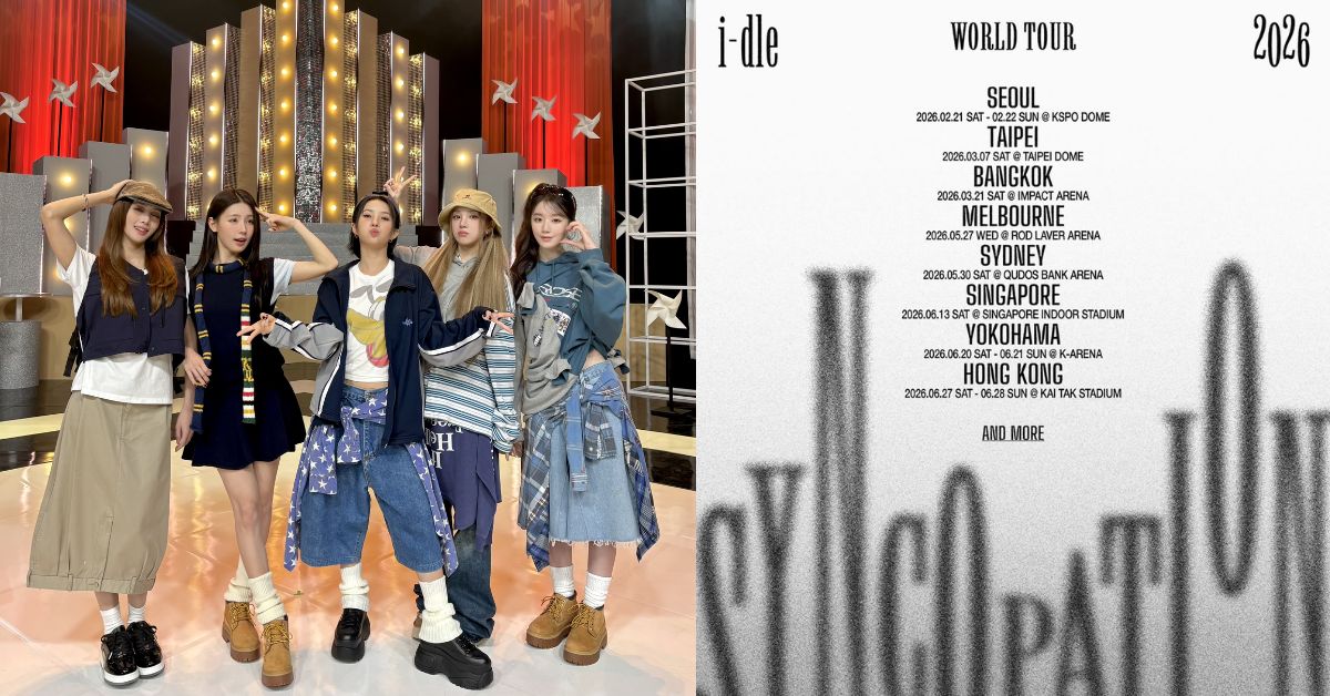 i-dle