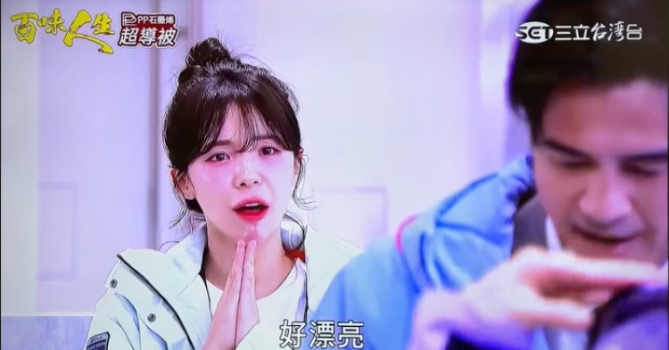 李多慧
