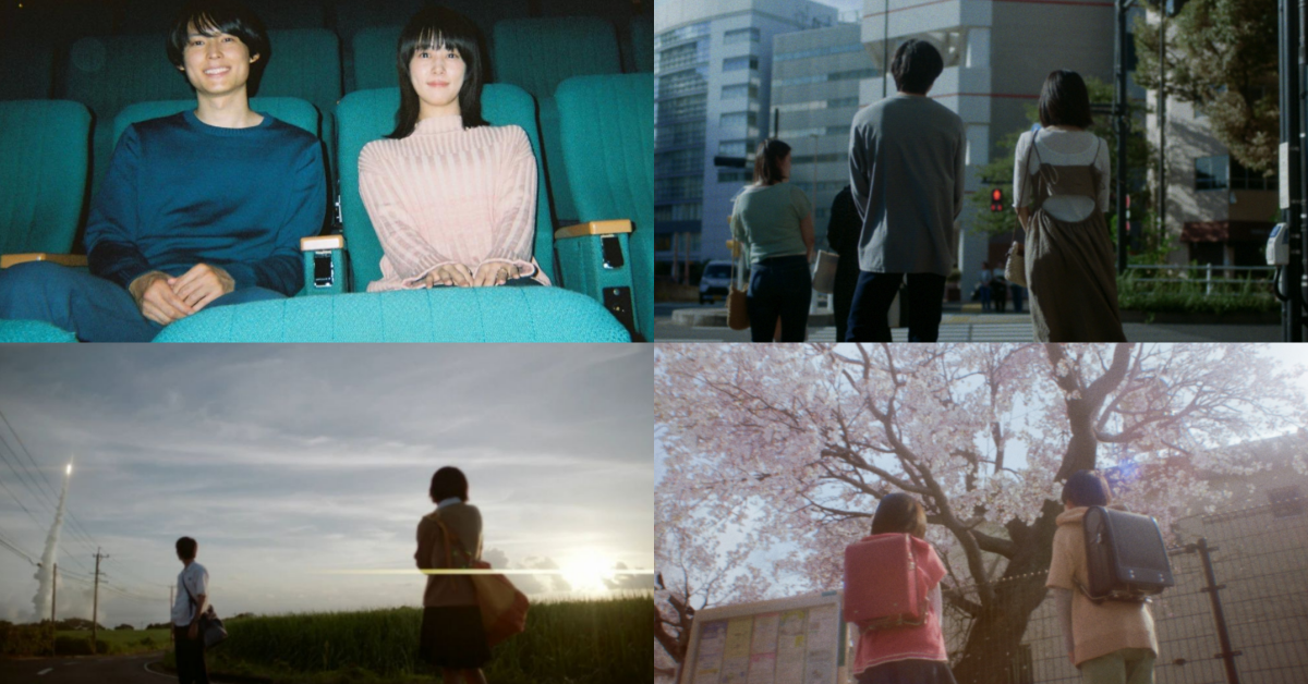 《秒速5公分真人版》新海誠經典胃痛之作！電影劇情、真人卡司一次看