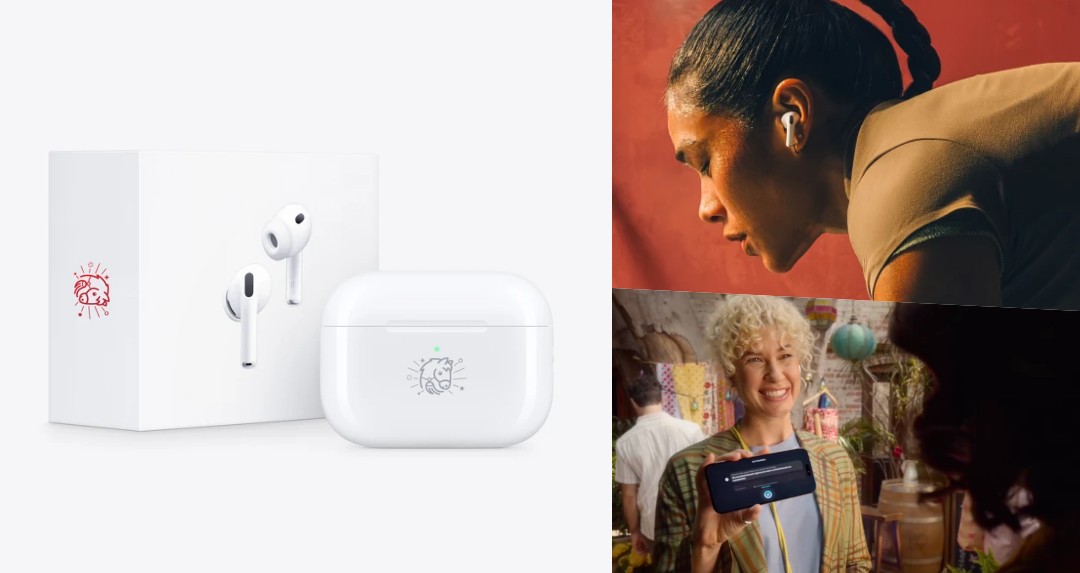AirPods Pro 3 馬年特別版登場！紅纓生肖設計＋最強續航、即時翻譯