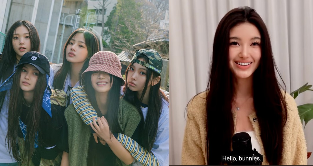 與 ADOR 解約後首發聲！Danielle 淚崩直播：這不是結束，是開始