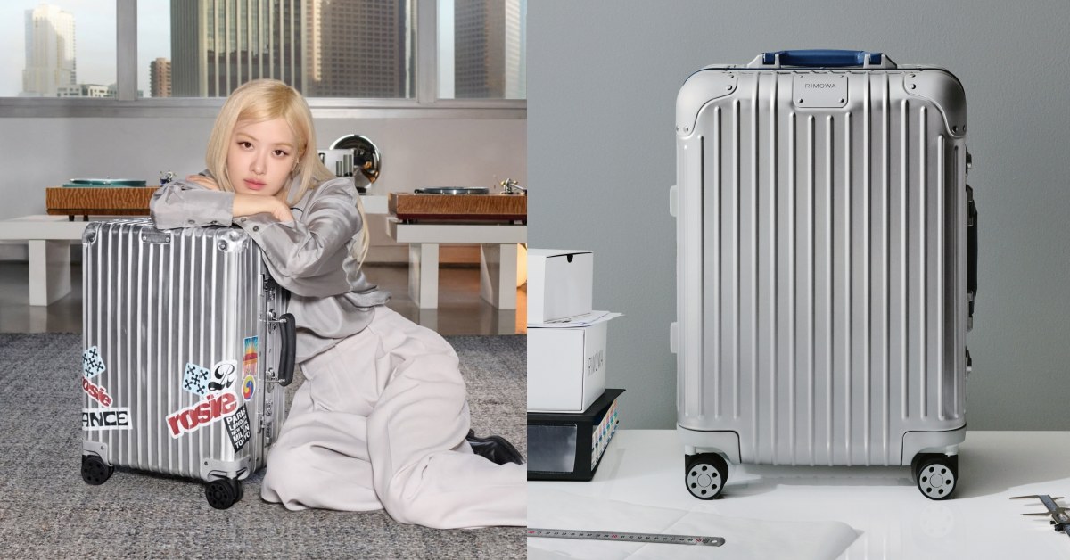 迎接 2026 新旅程！RIMOWA「Powder Blue 柔霧藍」新色演繹雋永德式工藝