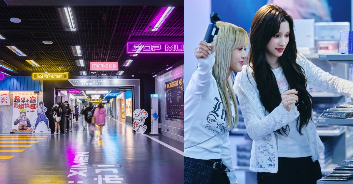 Kep1er 也來踩點！西門地下市開幕，動漫、K-POP、潮流一次逛