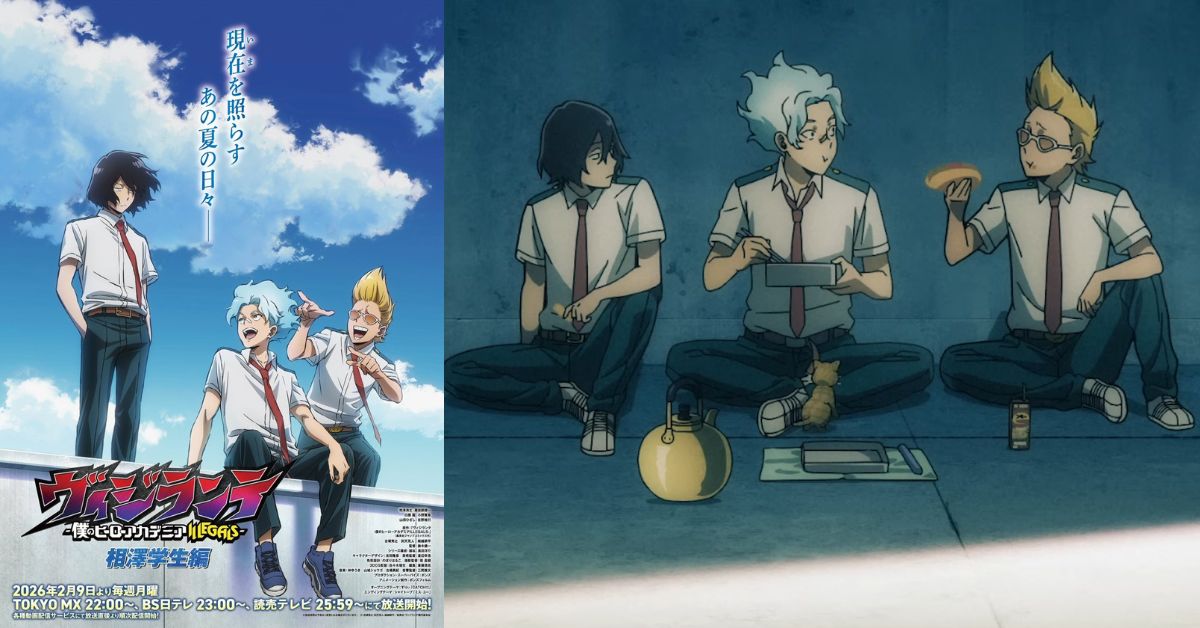 My Hero Academia