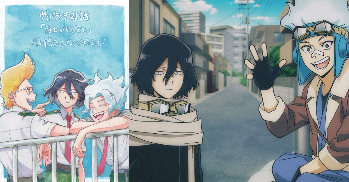 Aizawa