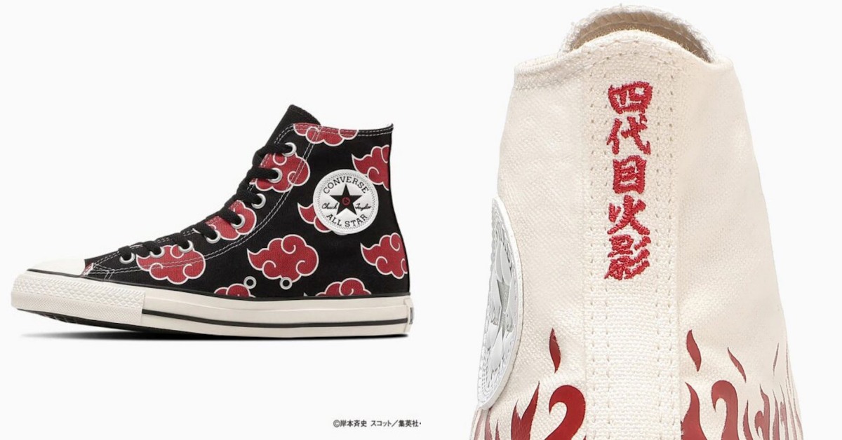 《火影忍者疾風傳》x Converse 全新聯名登場