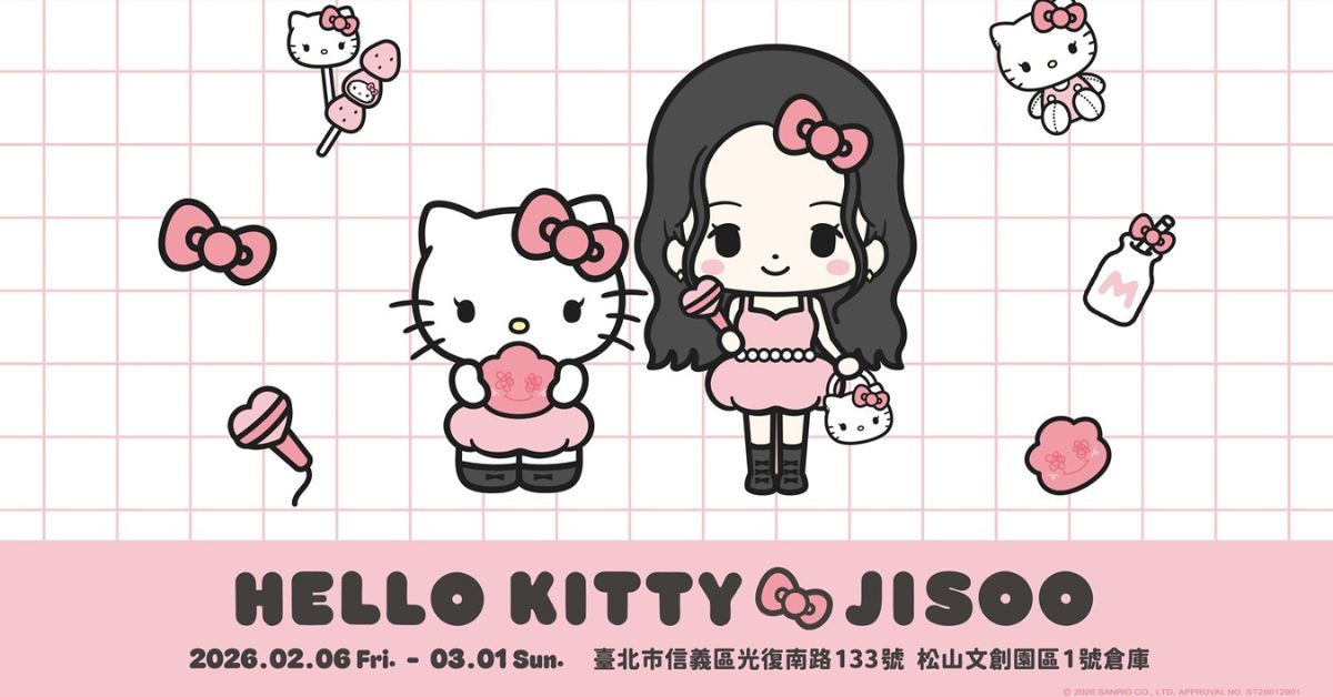 JISOO