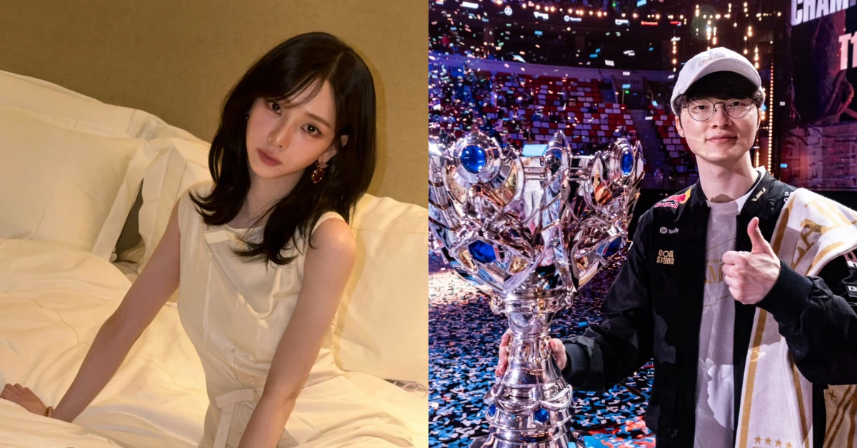 韓網瘋傳 Karina x Faker「神級聯動」網暴動：不知道該羨慕誰！