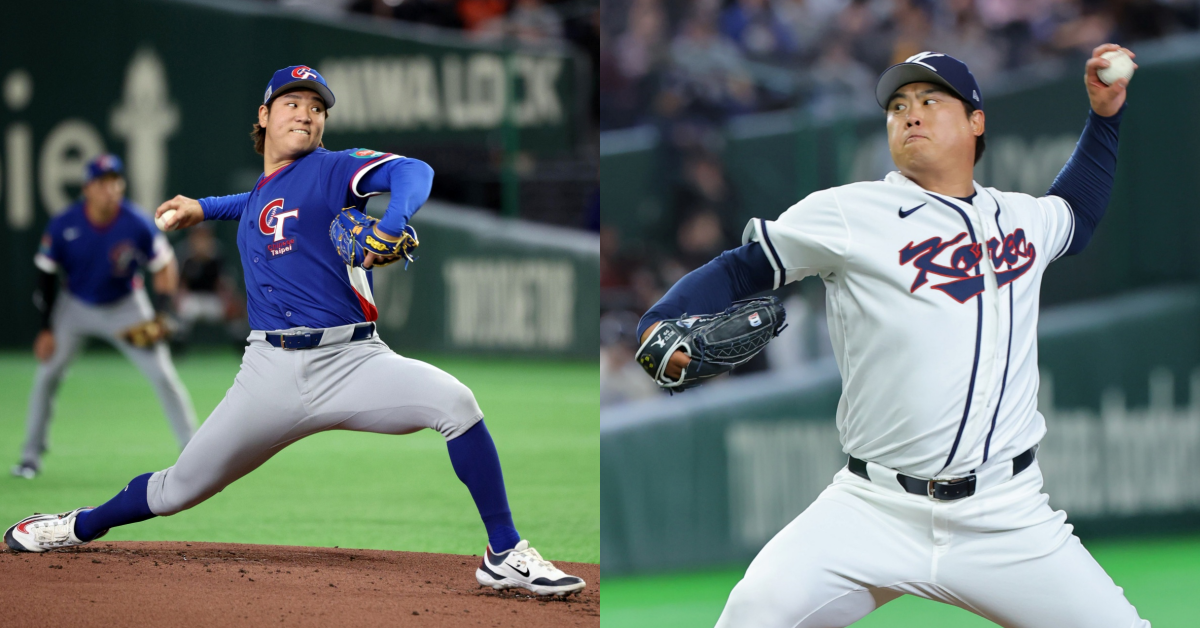 WBC／這就是命運？大聯盟強投柳賢振壓制中華隊近 20 年，台灣終於獲勝！（圖片來源：達志影像）