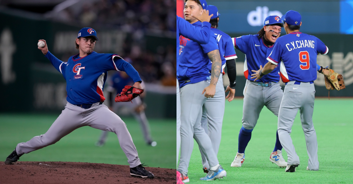 WBC／勝投怪盜再添一勝！張奕代表中華隊一級國際賽事取得 6 勝 0 敗（圖片來源：達志影像）