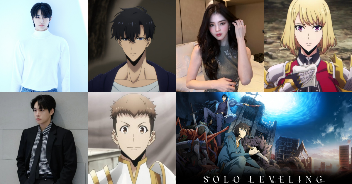 《我獨自升級》真人版什麼時候出？邊佑錫主演成振宇！Netflix 上線時間、卡司名單一次看