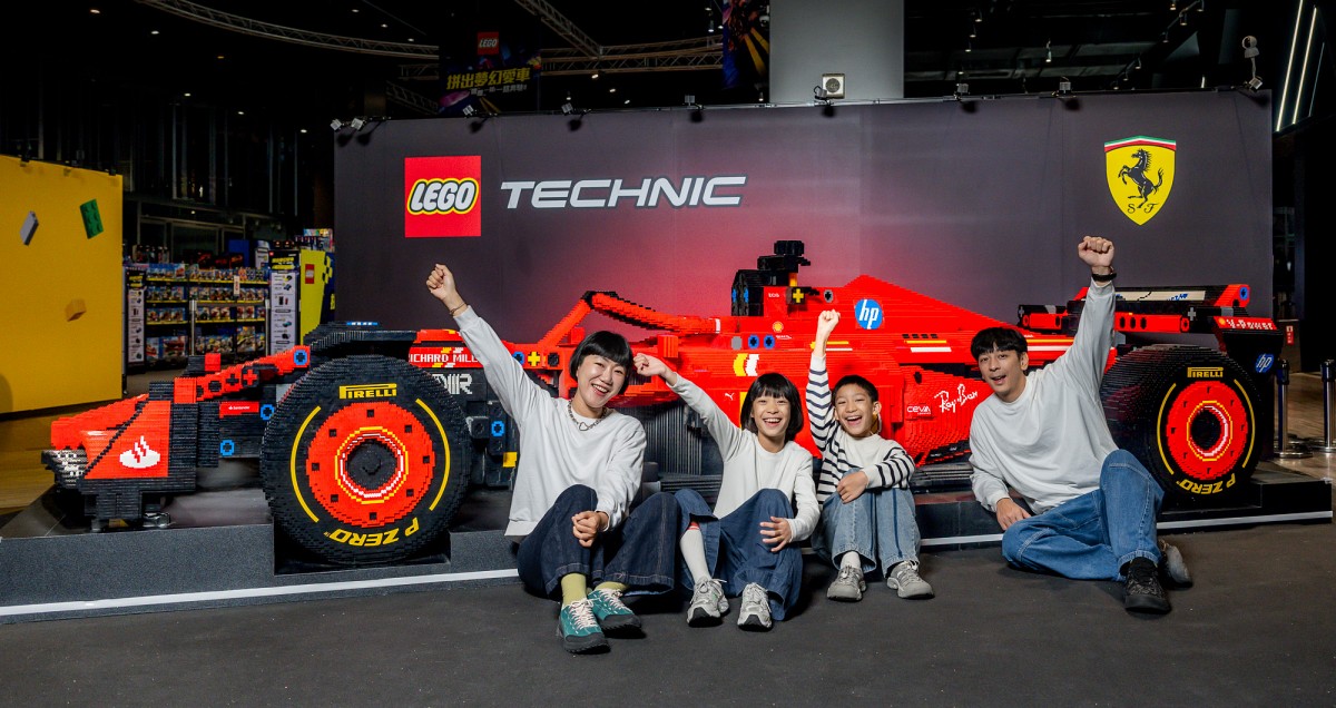 11比例樂高F1法拉利首度震撼來台，邀請賽車迷打卡朝聖