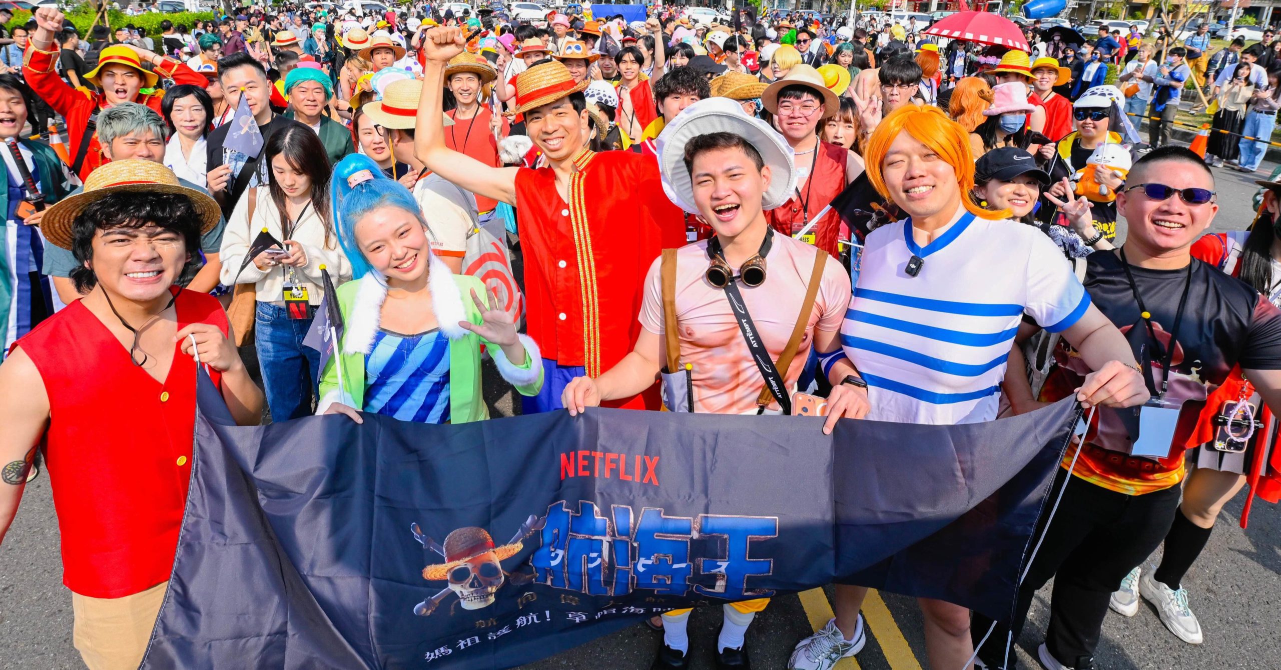 航海王真人版媽祖