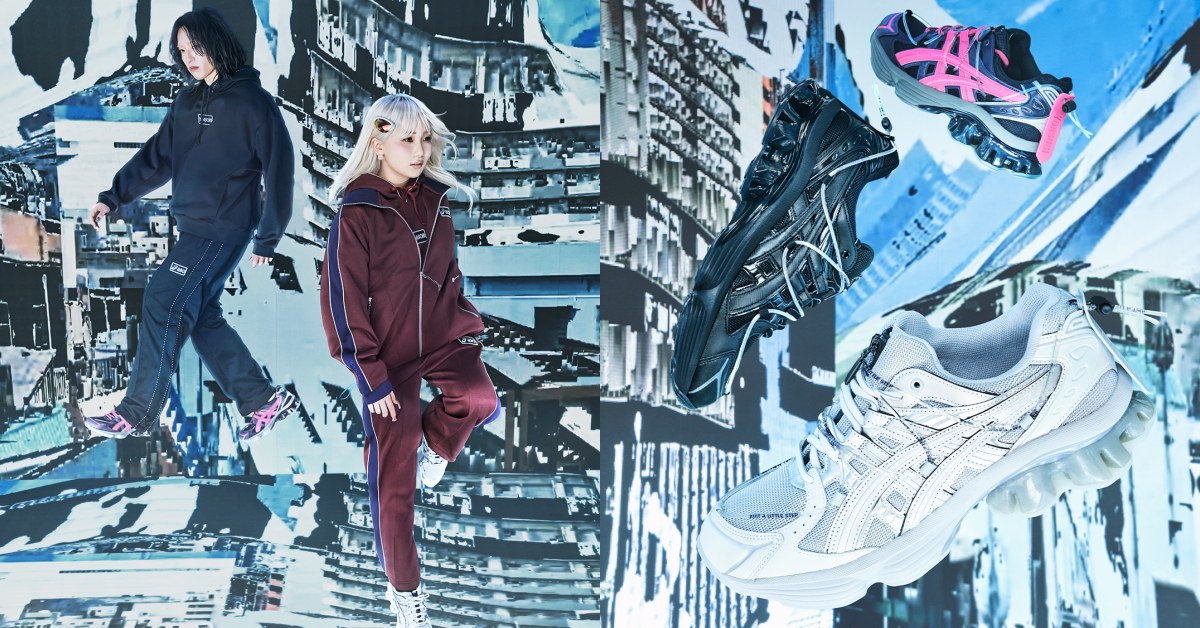 ASICS SPORTSTYLE 推出 YOASOBI 聯名系列