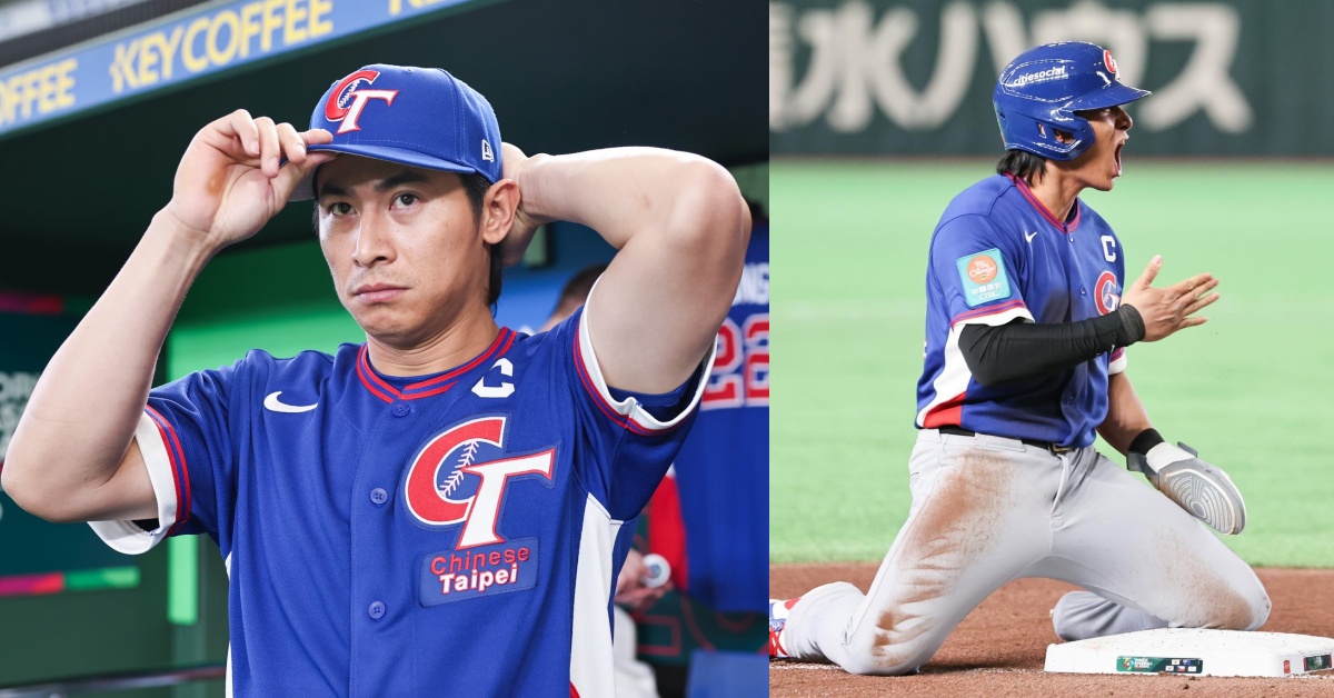 陳傑憲拚到世界看見！MLB 官方脆發文紀錄台灣隊長帶傷奮戰球迷感動