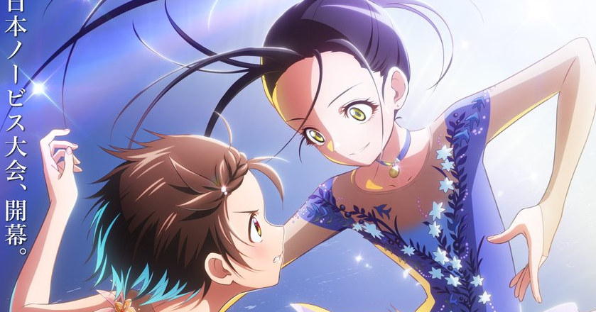 金牌得主劇場版