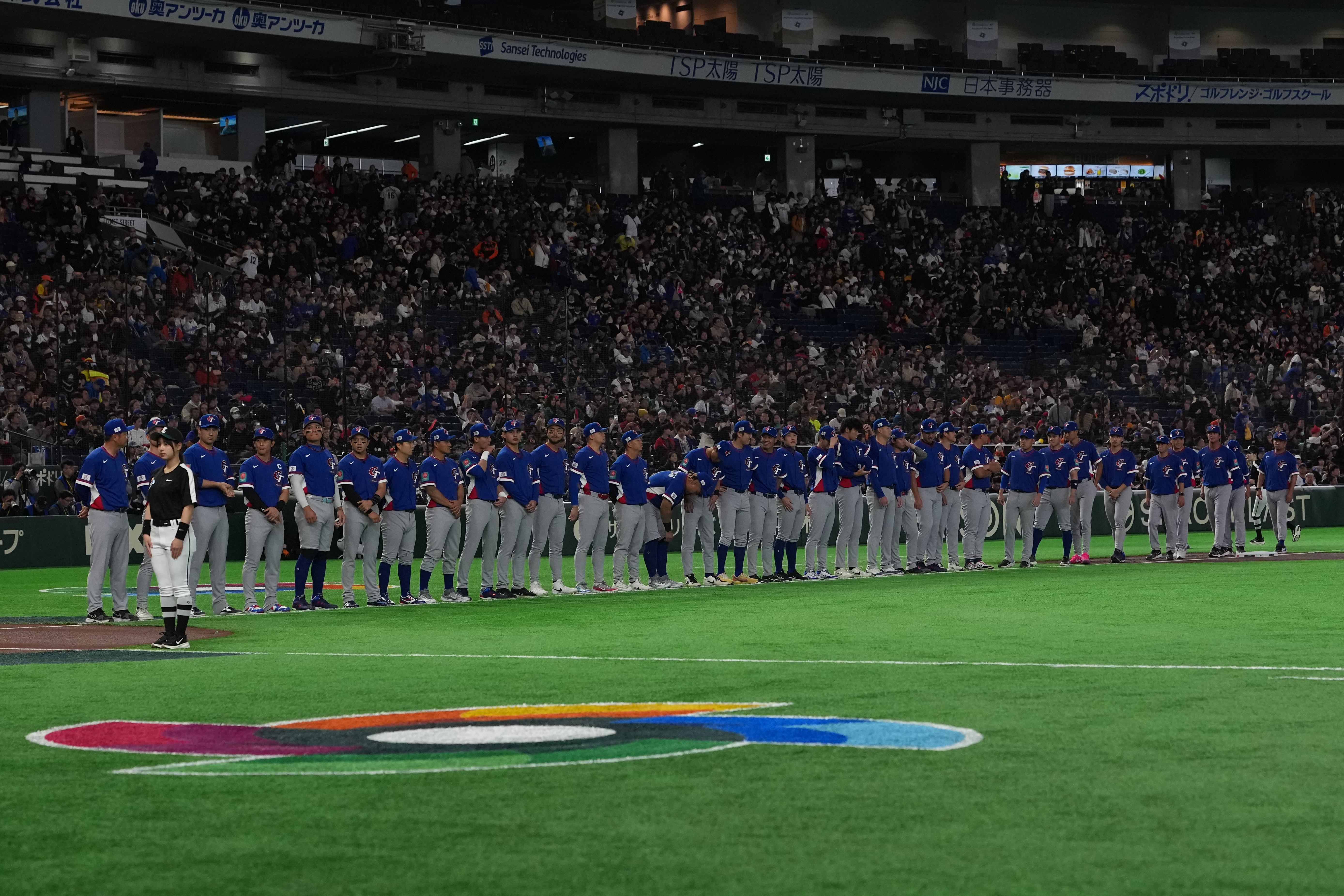 WBC