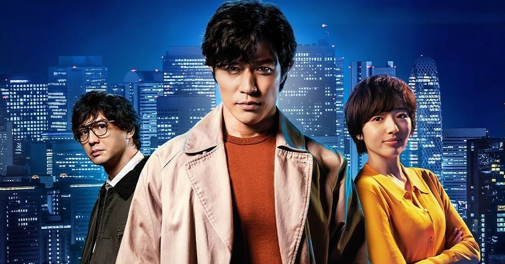 城市獵人真人版