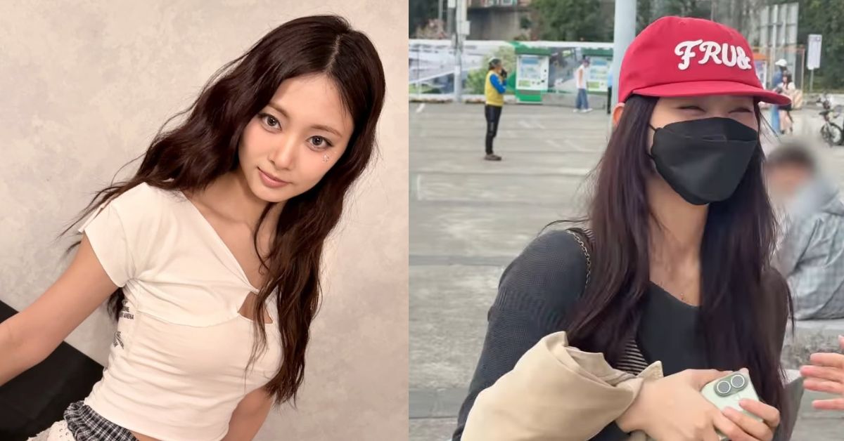 TZUYU