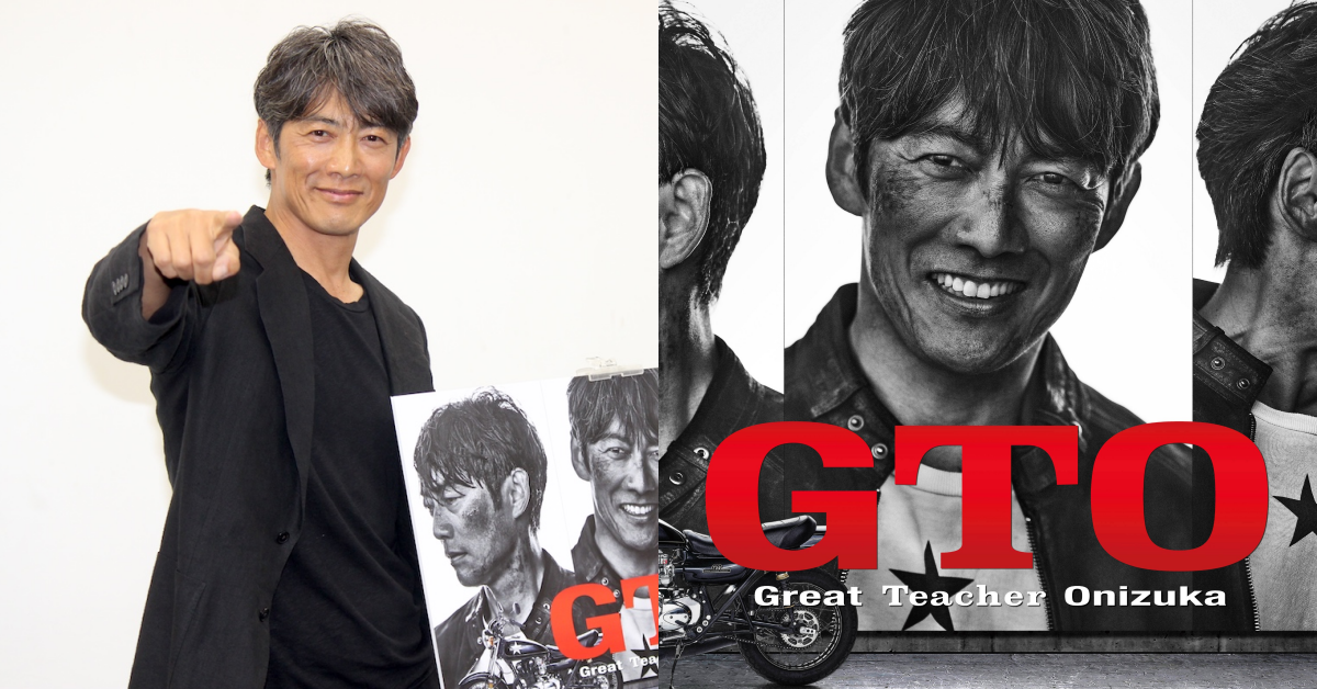 經典回歸！《GTO》真人版新作 7 月開播，鬼塚英吉再戰「數位世代校園」