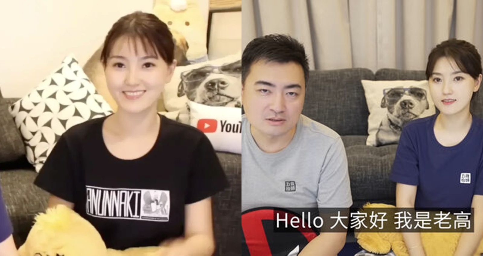 消失5個月！小茉合體老高「不露臉獻聲」　。（圖：IG）