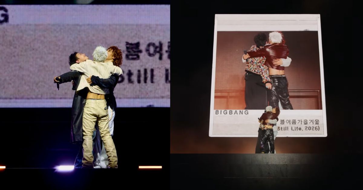 BIGBANG