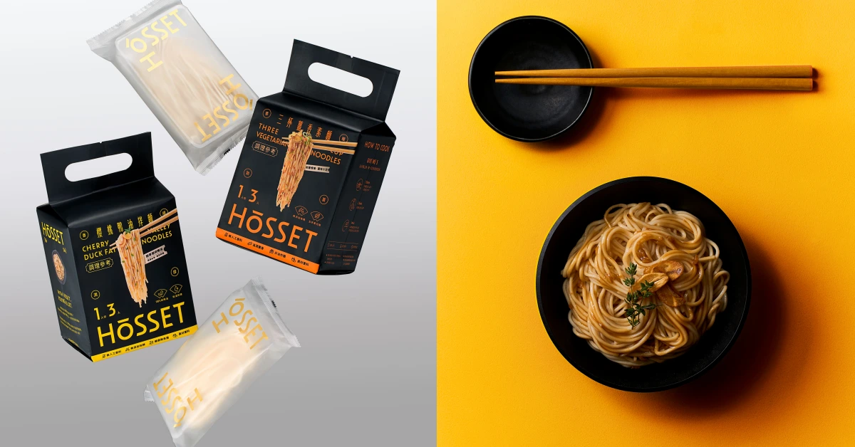 連假懶人救星！HōSSET 虎勢經典拌麵系列，5 分鐘享受職人級台式風味