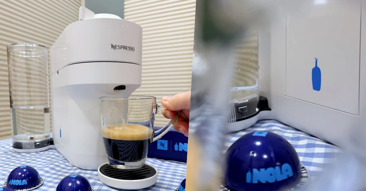 Nespresso x 藍瓶咖啡聯名開箱，在家一鍵喝到 NOLA 經典風味