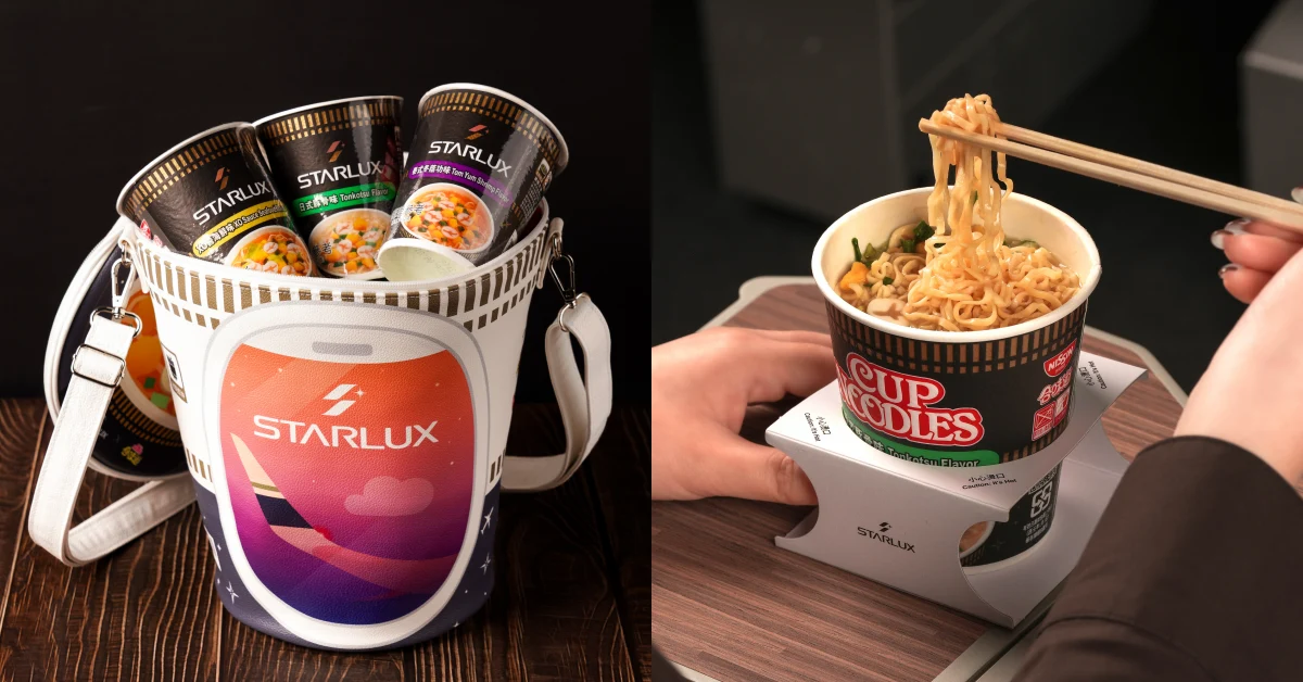 星宇航空 x 日清食品「巨無霸泡麵杯包」限量開賣，內藏日泰港澳機票大獎！