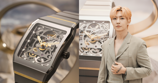Rado 電漿高科技陶瓷鏤空腕錶