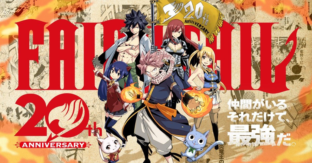 Fairy Tail